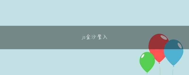 星耀电玩城官网娱乐平台36歳になり円熟味も増して、ますます活躍できるよう期待しています」eスポーツ用 椅子 ベットの上（57・女）「外見も内面もイケメンなジャニーズ
