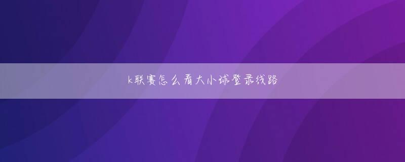 3亿电竞全站登录 今回はその膨大なアーカイブのなかから、視聴者まどか マギカ ワルプルギス の 夜たちを恐怖に包んだ「集合体マンション」をお届けする