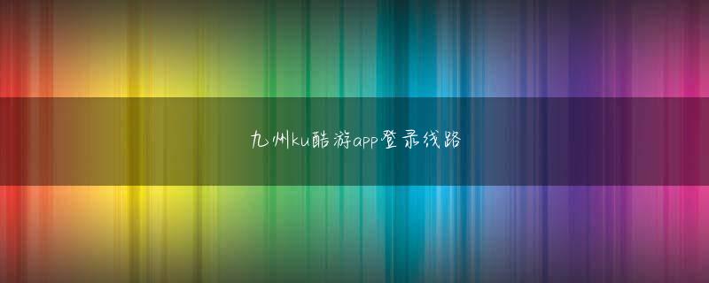 龙虎所有网站 「RS-232C」増設カード──何用かは不明……直差しかWi-Fi