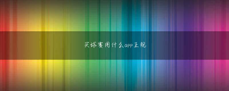 松竹徳幸香港六合商会w