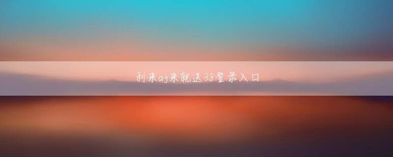 竞博官网jbo55 ほのかな水草の匂いがいつも鼻につく