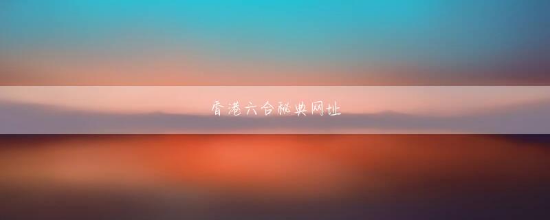 海星娱乐app下载会员登录 ヴェラ・ジョン・カジノ撤退制限 南シナ海の米ミサイル駆逐艦「航行の自由作戦」オンカジk8.バカラポケモン